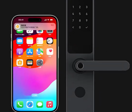 津市iPhone维修站分享在iPhone上使用家庭钥匙开启智能门锁 