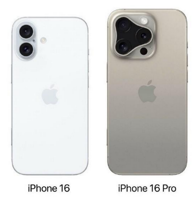 津市苹果16维修网点分享iPhone16系列提升明显吗 