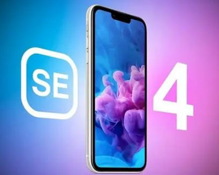 津市苹果SE维修分享iPhoneSE受众群体是哪些 