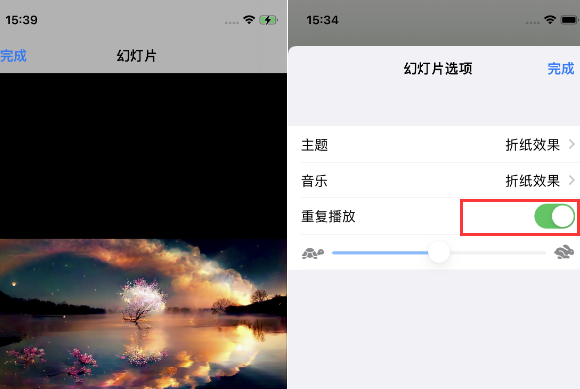 津市苹果14维修店分享iPhone14相册视频如何循环播放