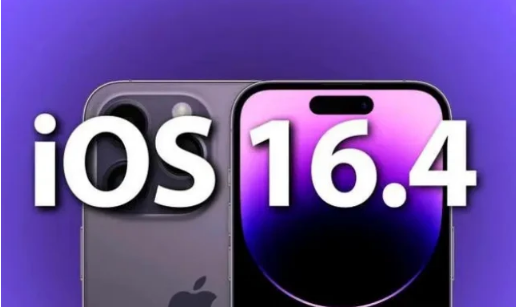 津市苹果14维修分享：iPhone14可以升级iOS16.4beta2吗？ 