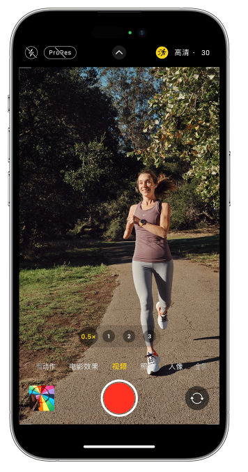 津市苹果14维修店分享iPhone 14 机型使用“运动模式”拍摄更稳定的视频 