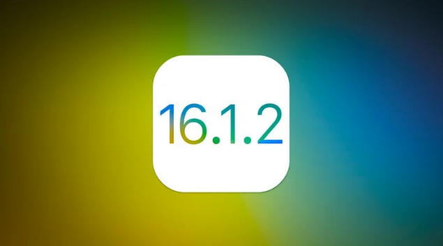 津市苹果维修分享iOS 16.2有Bug能降级吗？ iOS 16.1.2已关闭验证 