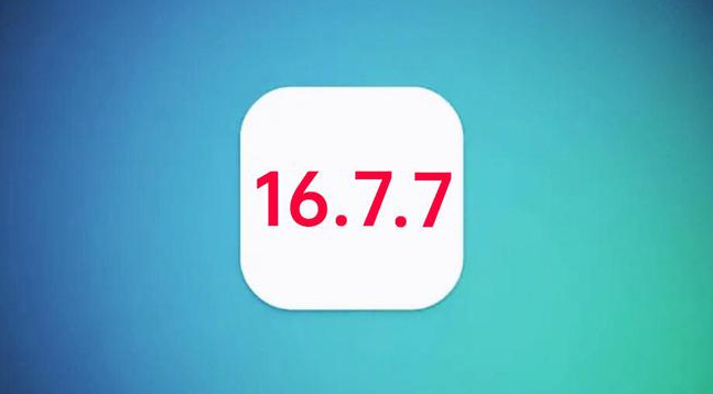 津市苹果手机维修分享iOS 16.7.7正式版升级_iOS 16.7.7 正式版一键刷机教程 