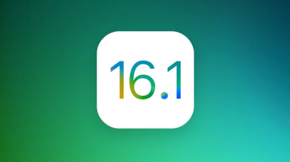 津市苹果手机维修分享iOS 16.1 RC版升级_iOS 16.1 RC版一键刷机教程 