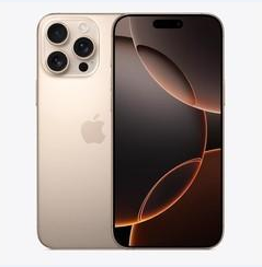 津市苹果维修点分享iPhone 16 Pro Max黑屏小众问题解析 